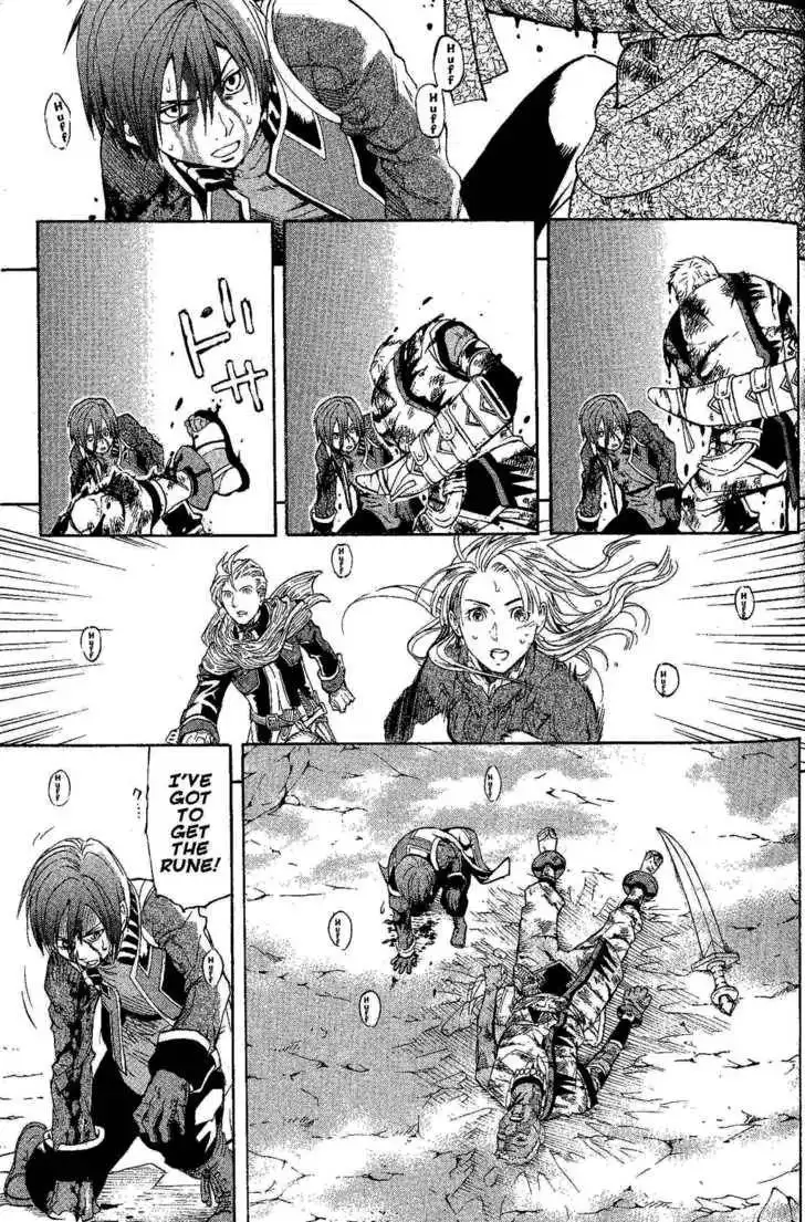 Suikoden III Chapter 6.2 29